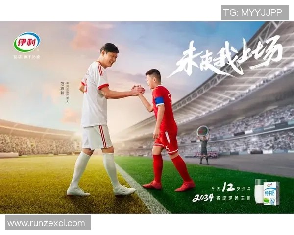 少女足球的种子梦想在绿茵场上绽放希望与勇气的光芒